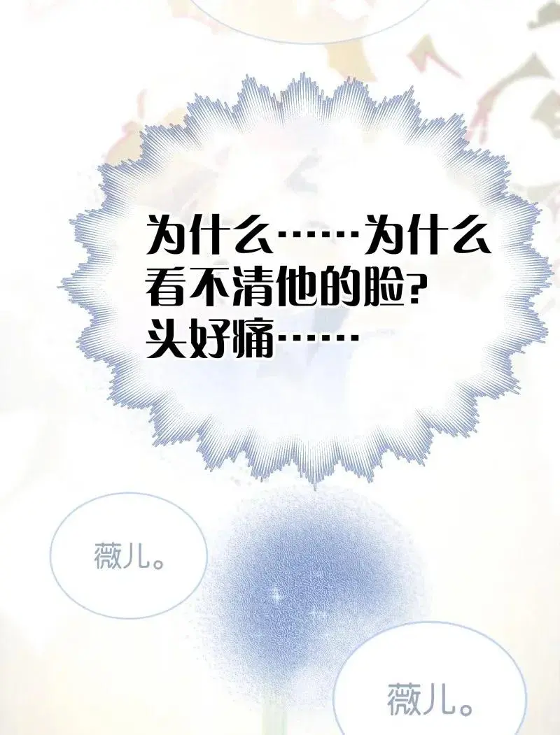 75 似是故人归1016