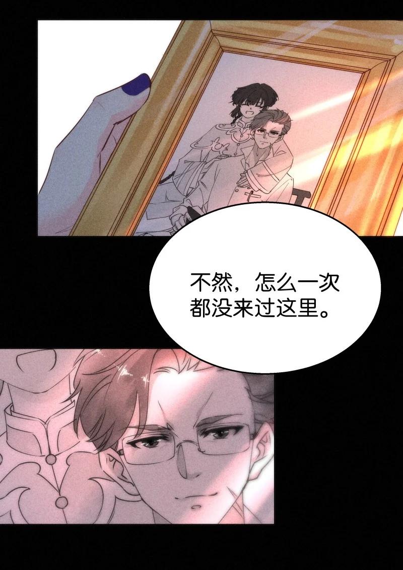 108 似是故人归4326