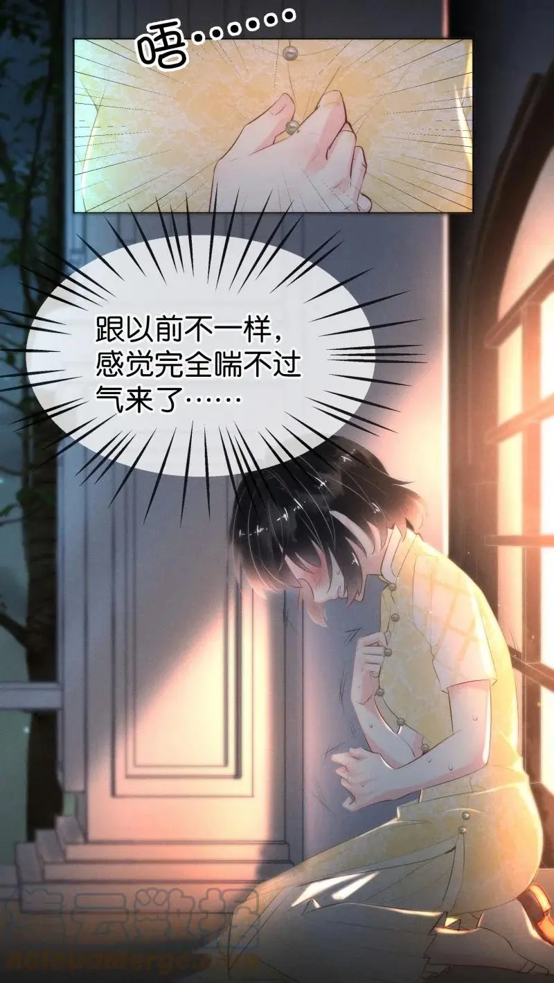 109 似是故人归446