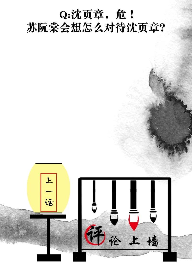 98 似是故人归3352