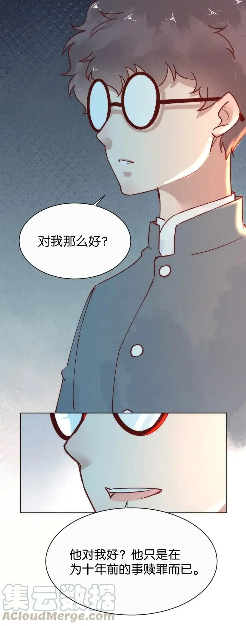 75 似是故人归1036