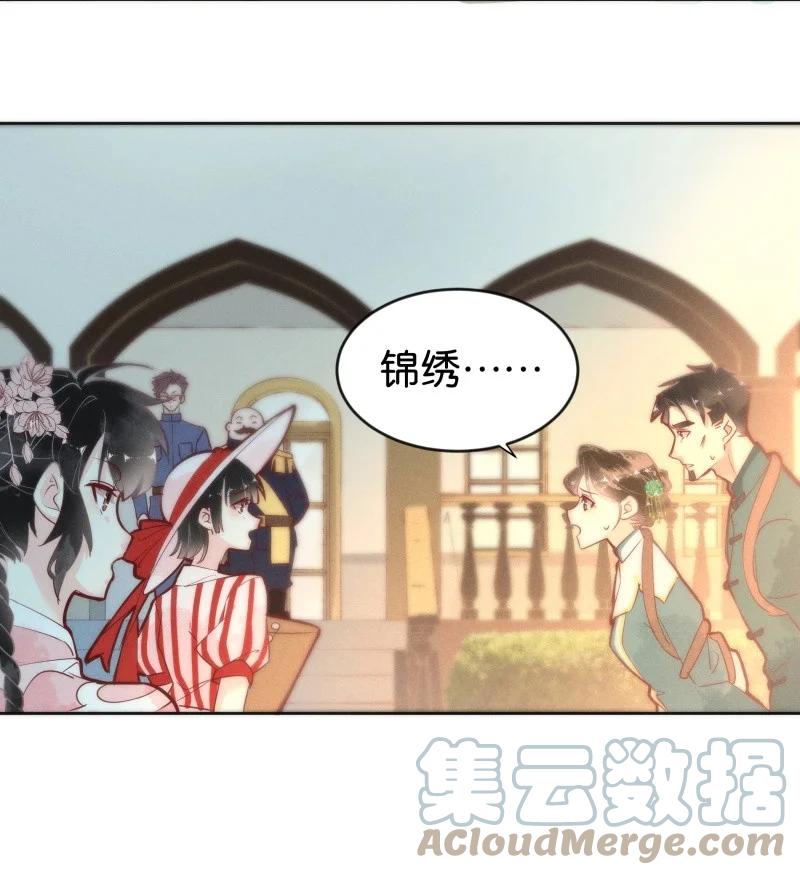 95 似是故人归3014