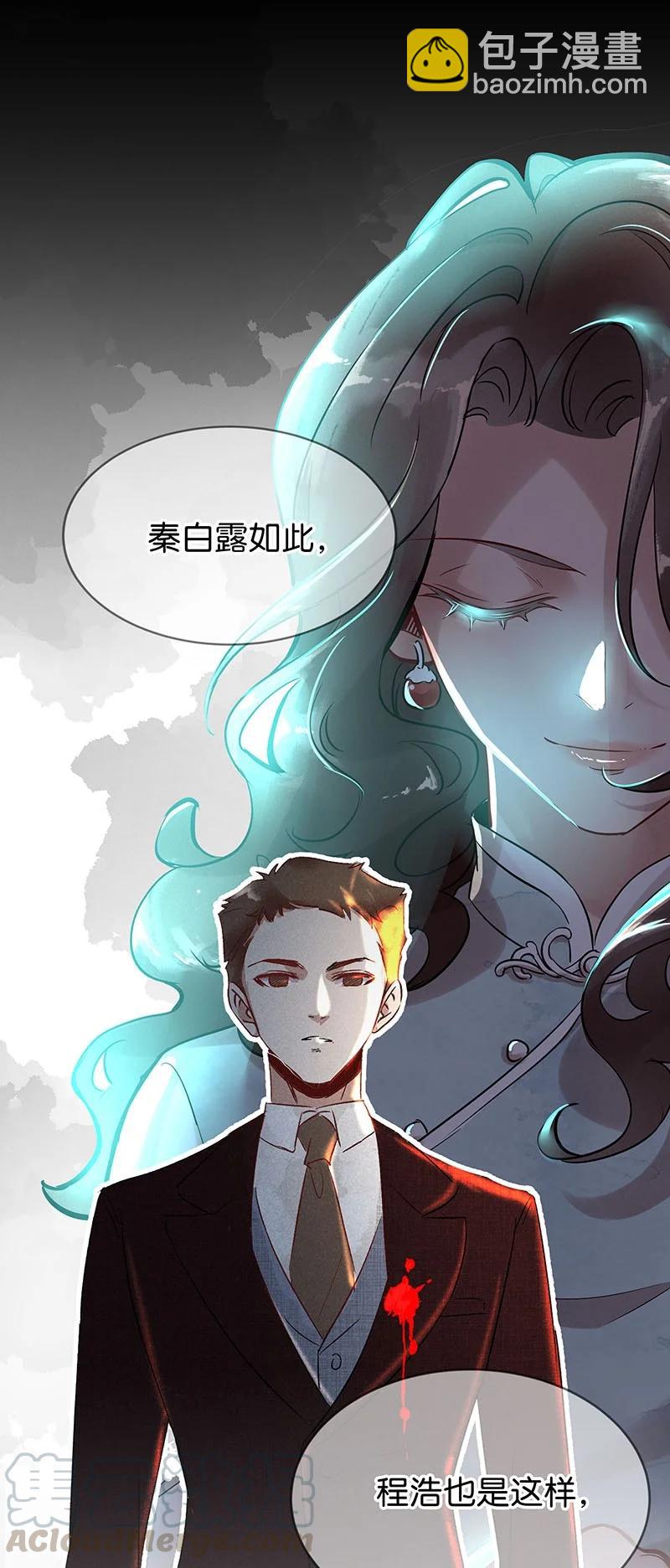 83 似是故人归1836