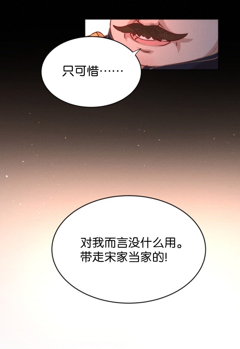 91 似是故人归2637