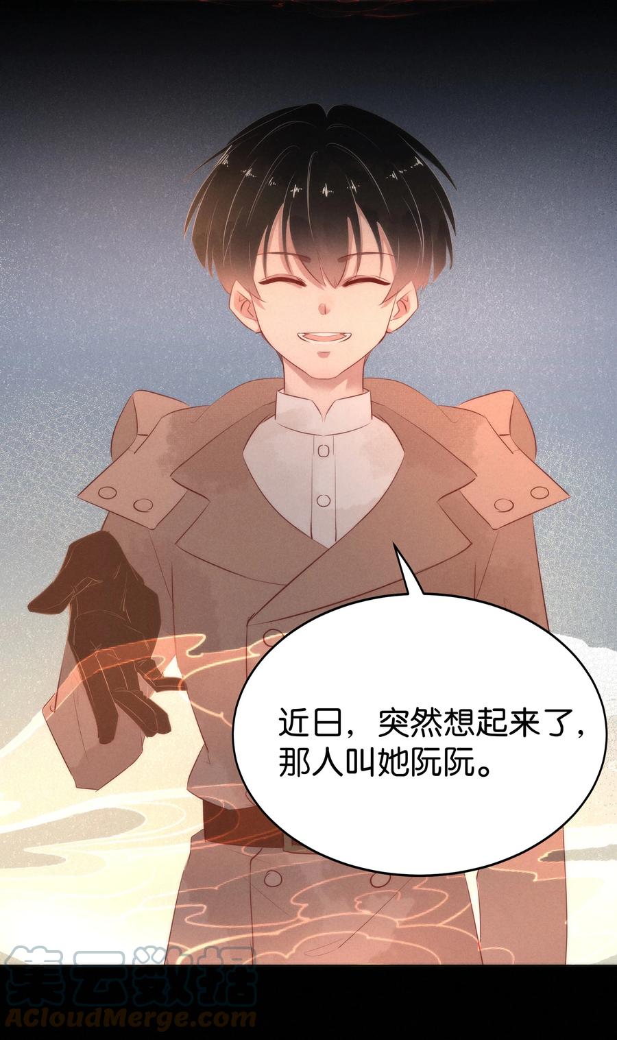 106 似是故人归418