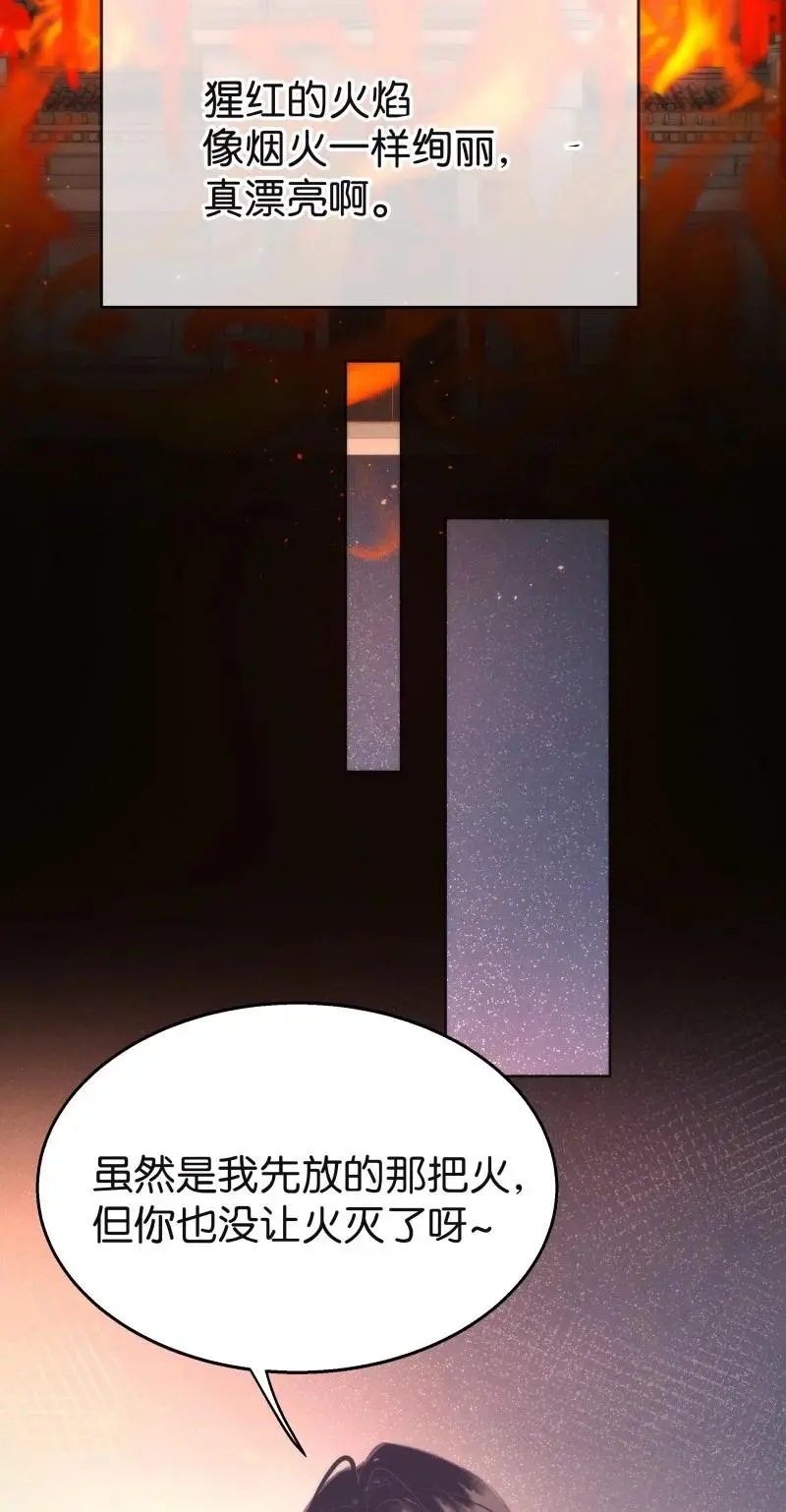 116 似是故人归5122