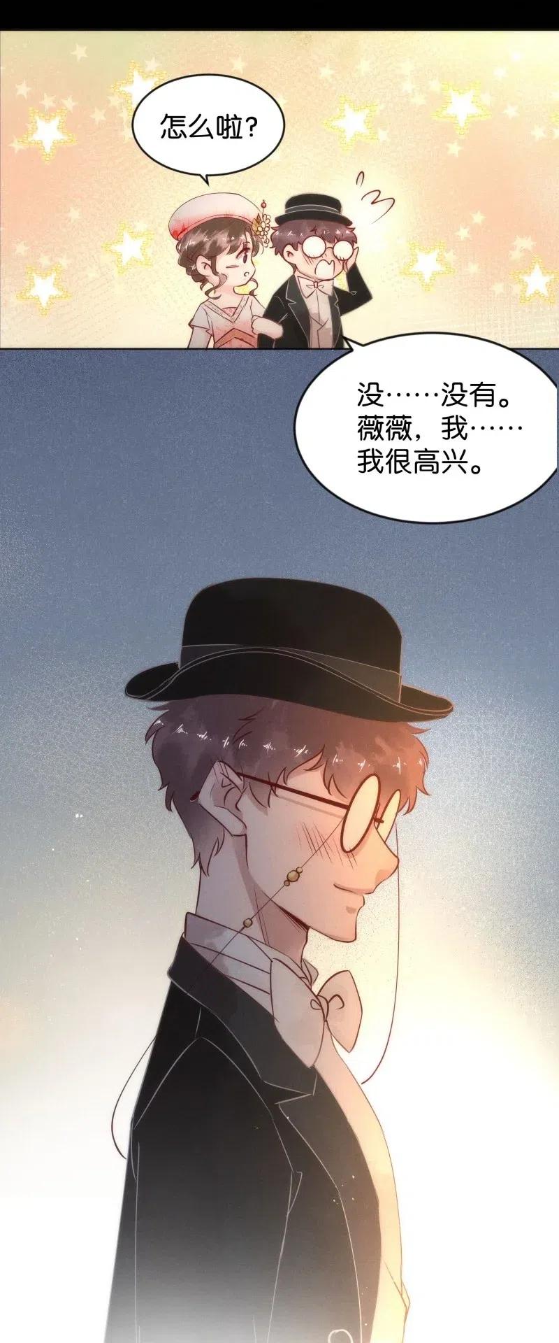 80 似是故人归1535