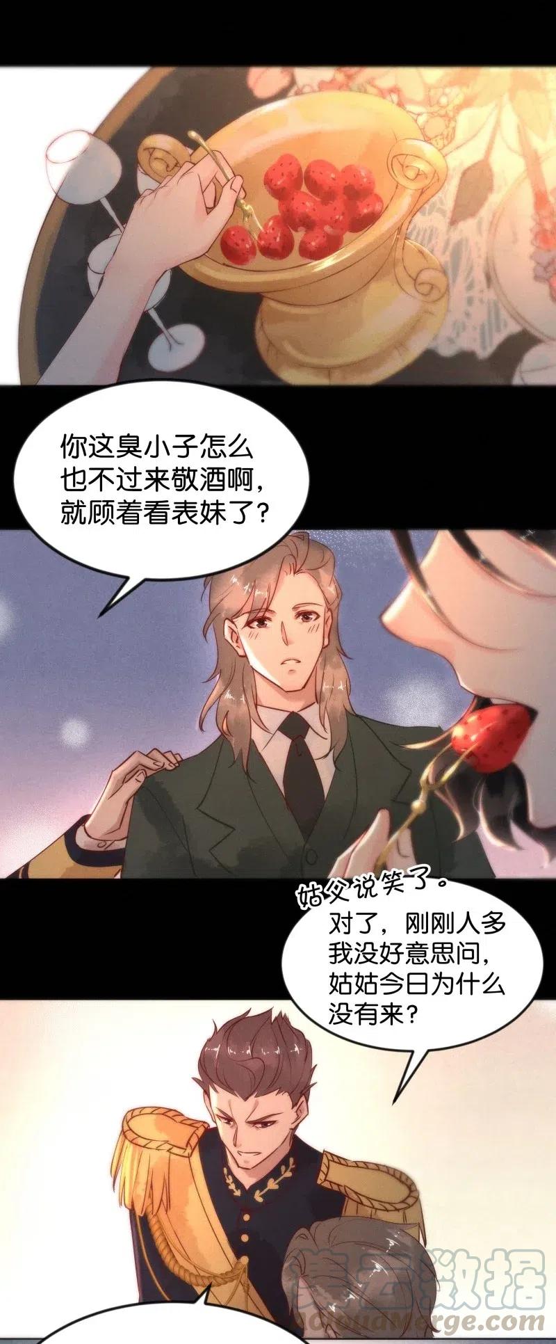 80 似是故人归1518