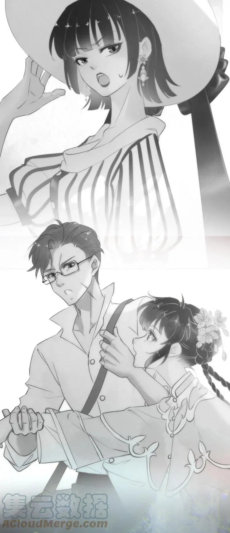 118 暗香-终33