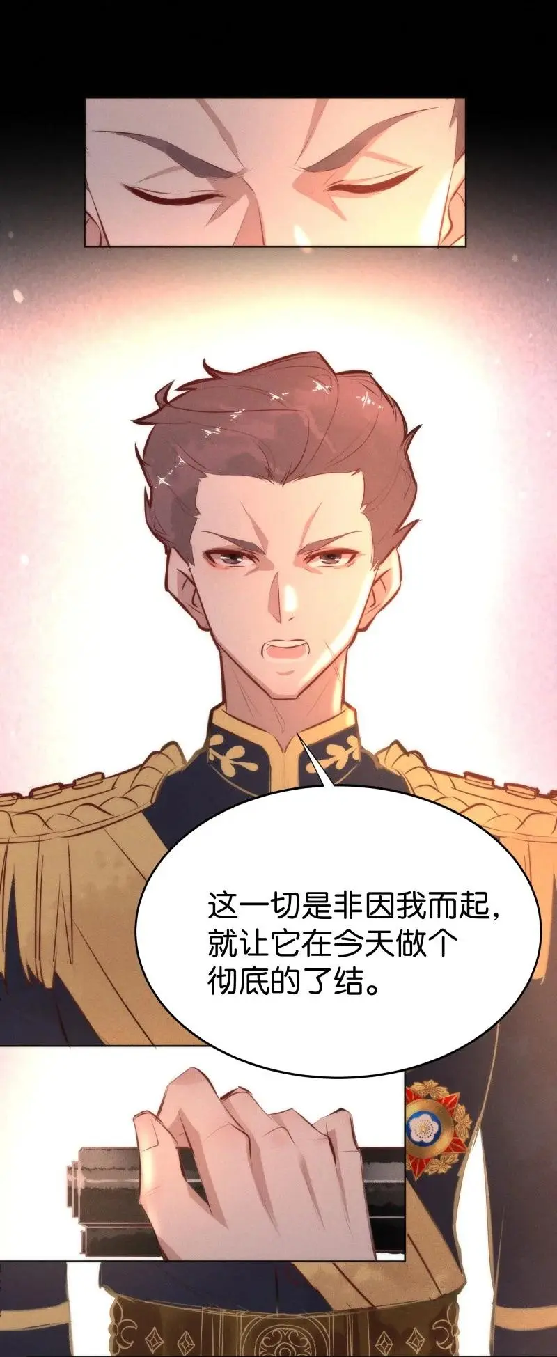 117 似是故人归5226