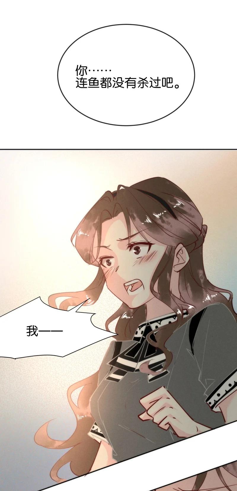 99 似是故人归3443