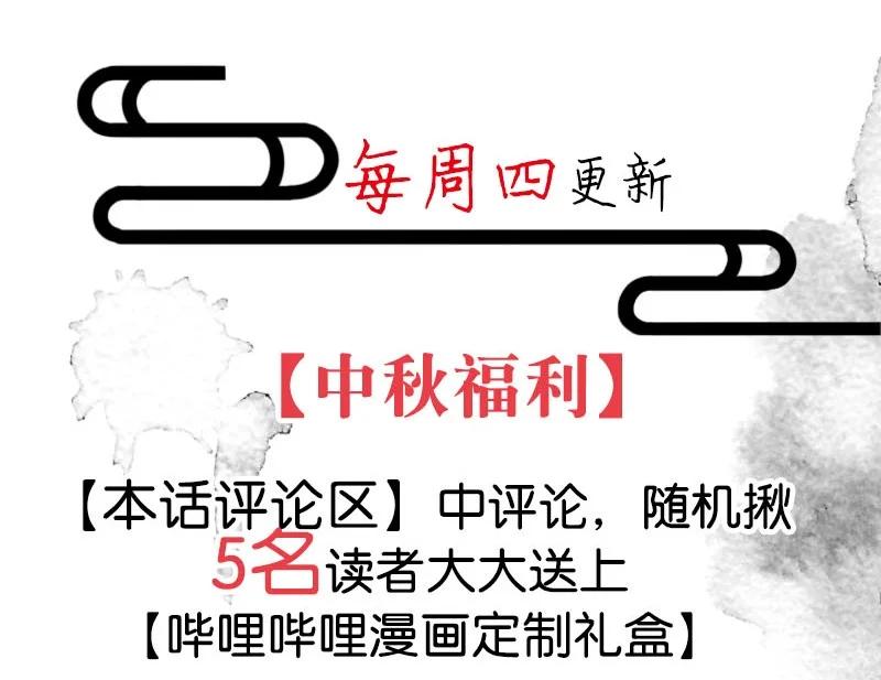 94 似是故人归2939
