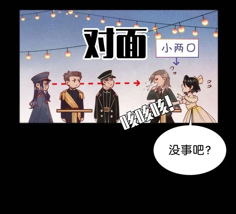 79 似是故人归1431