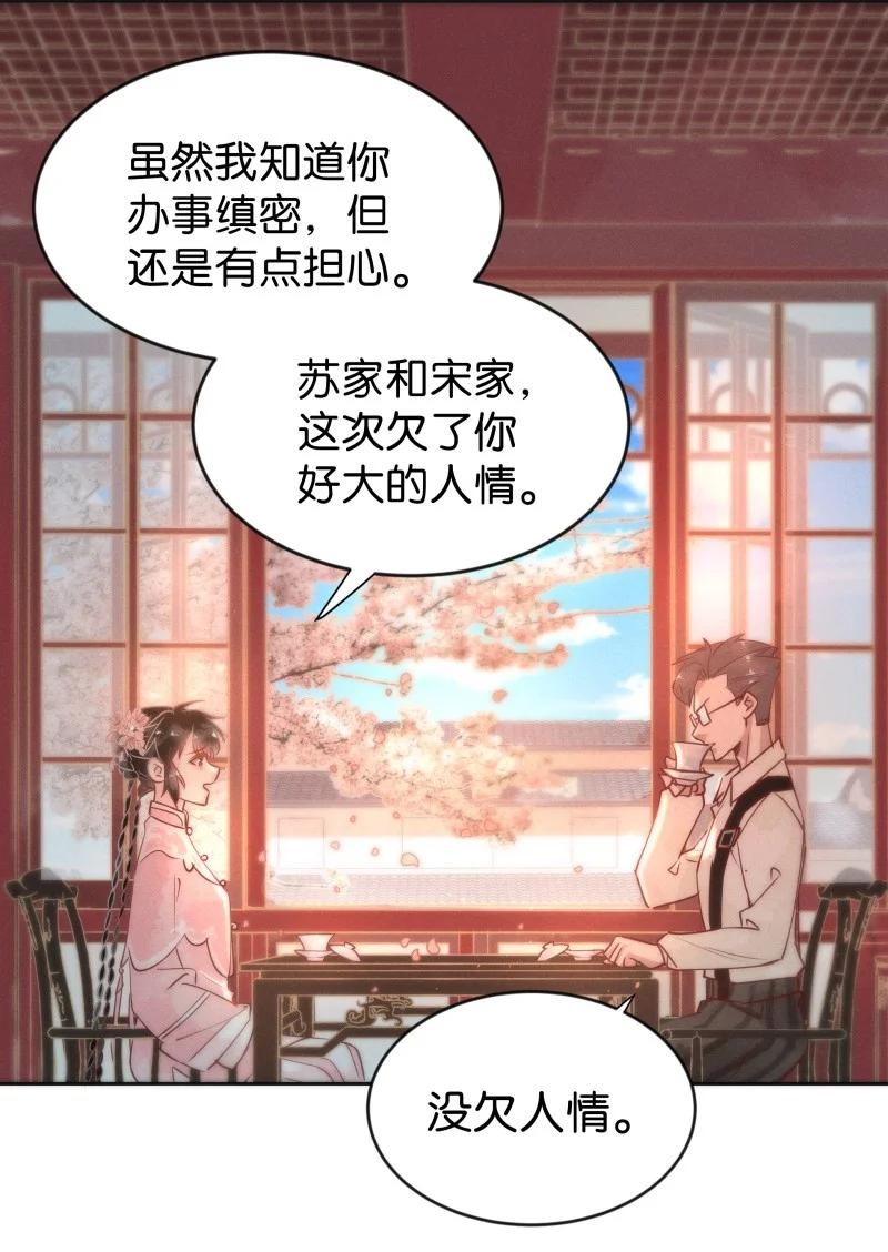 96 似是故人归317