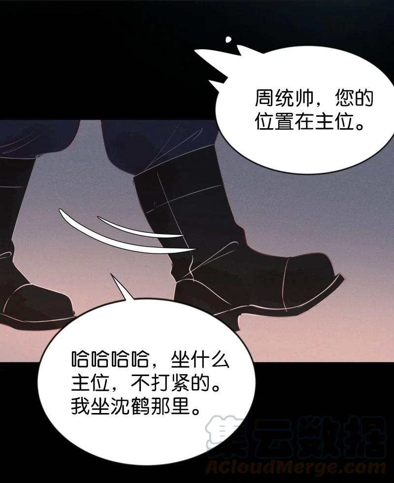 90 似是故人归2528