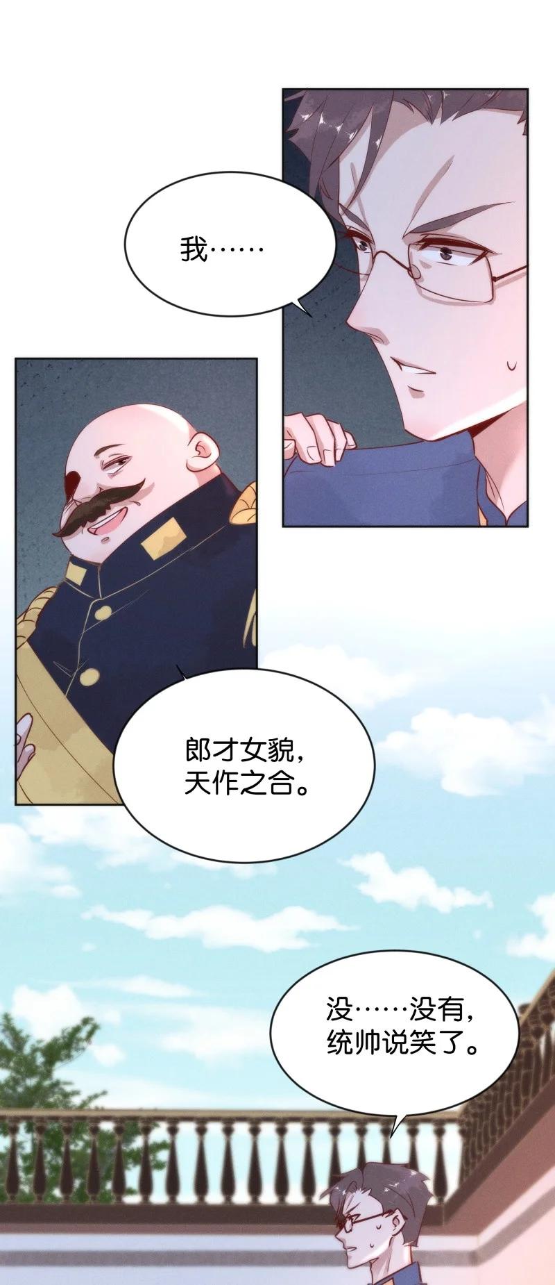 93 似是故人归2813