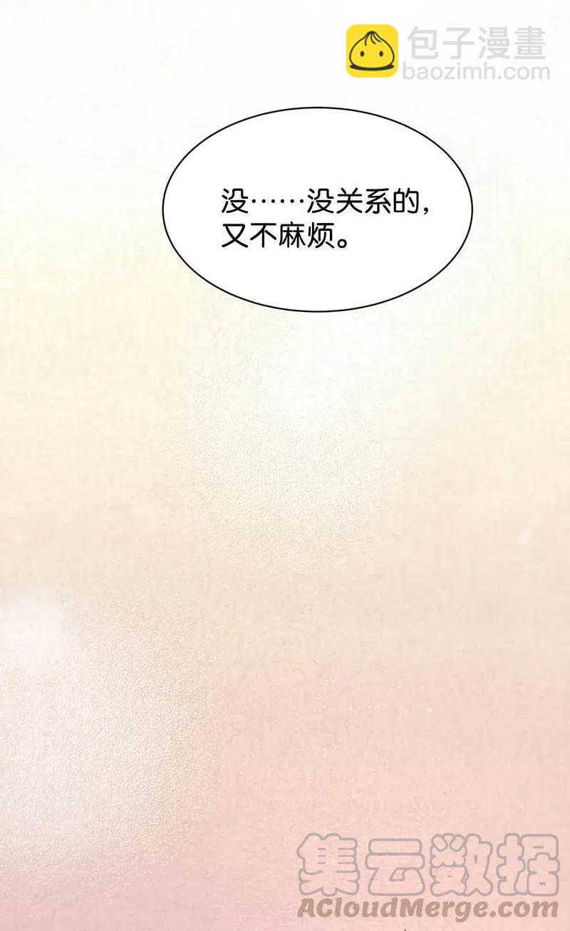 76 似是故人归1136