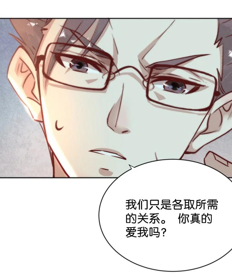 99 似是故人归3428