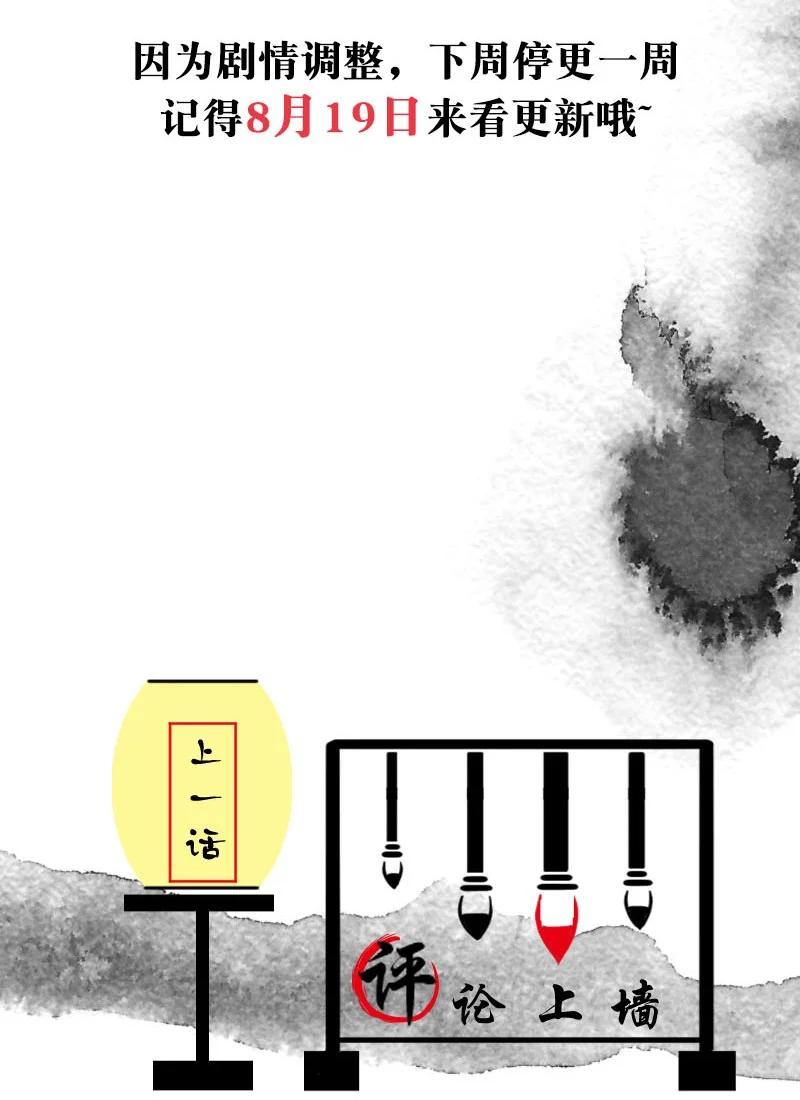 89 似是故人归2439