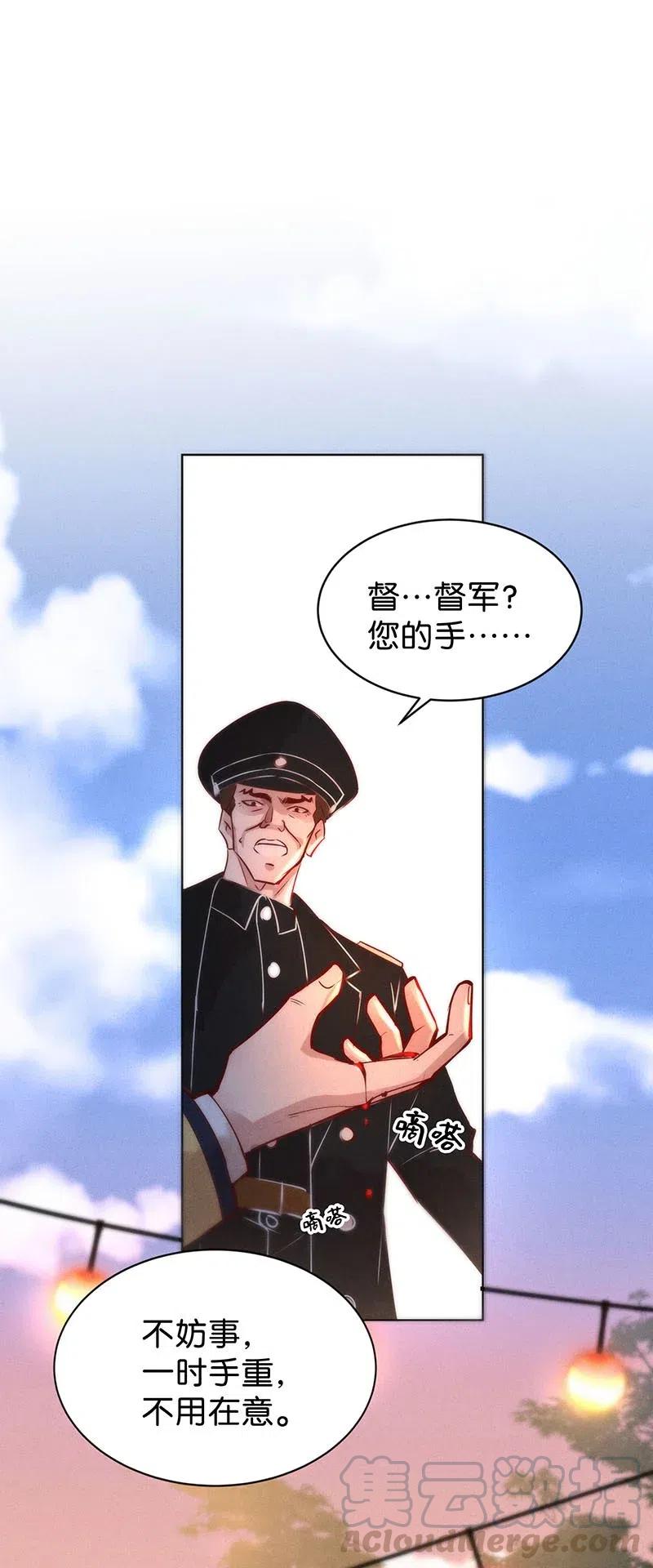 79 似是故人归144
