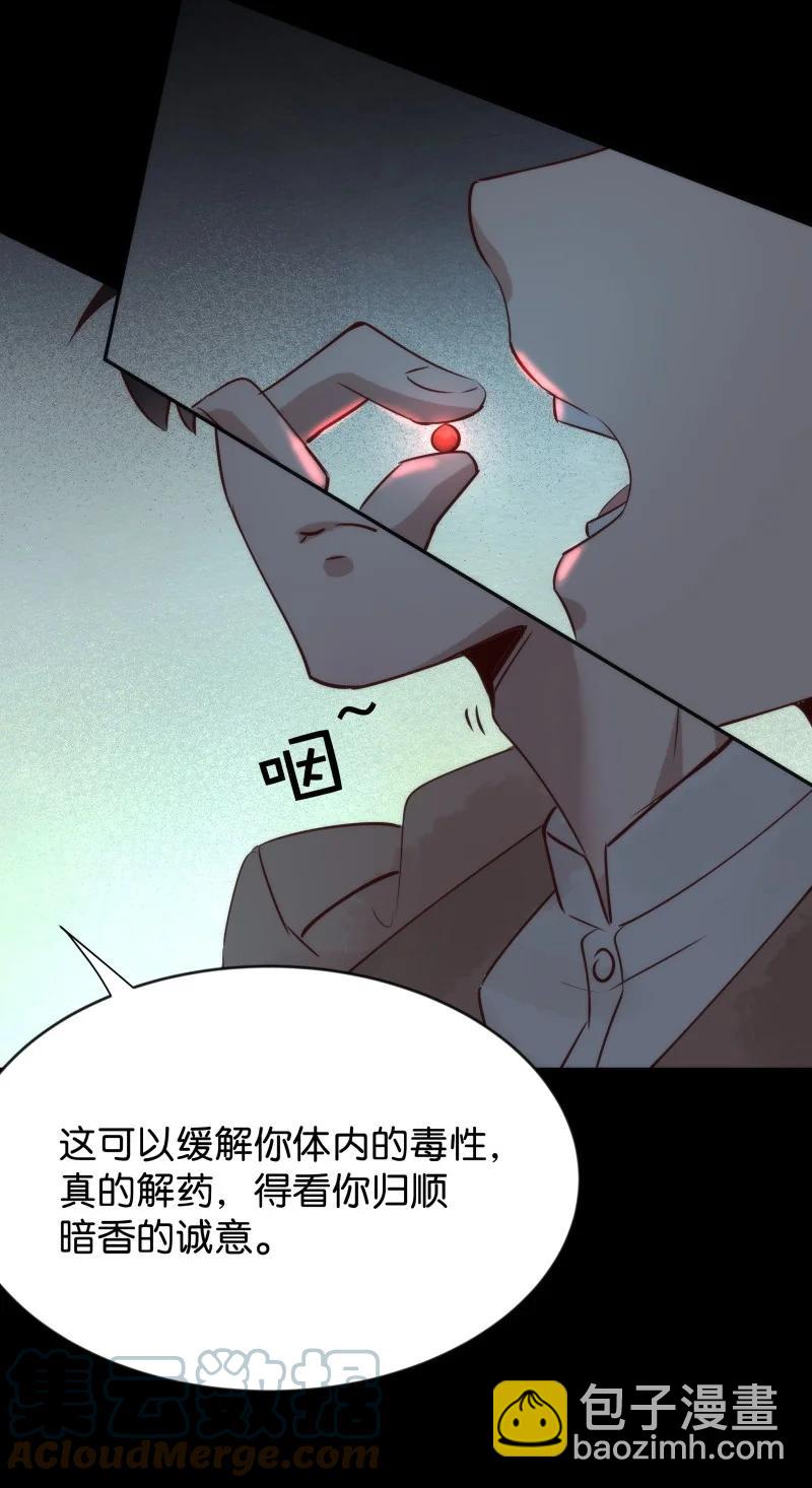 105 似是故人归4018