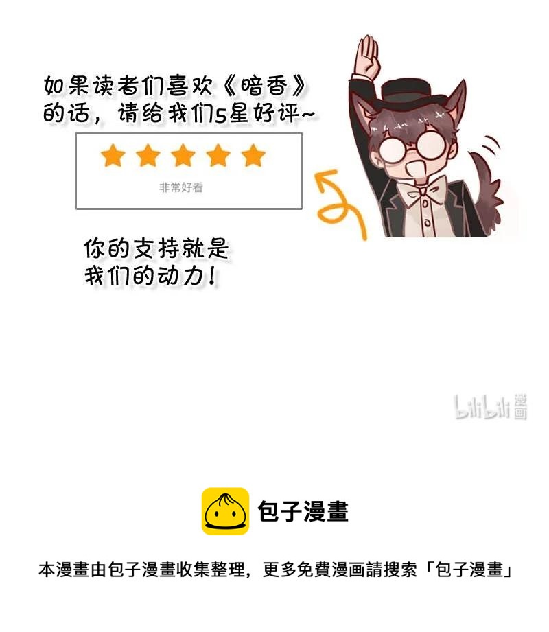 108 似是故人归4353