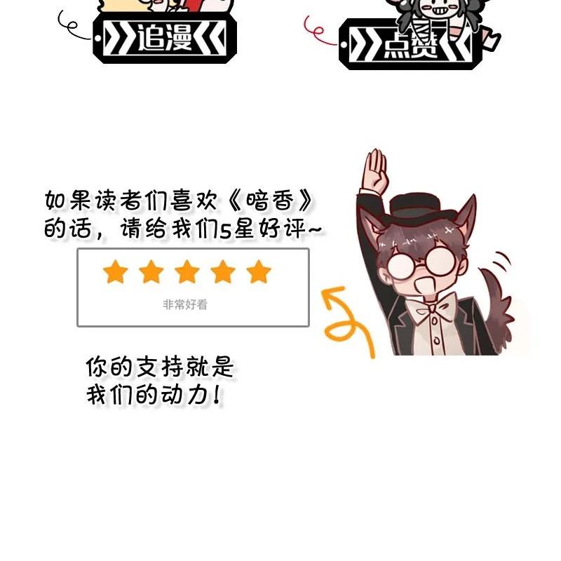 104 似是故人归3950