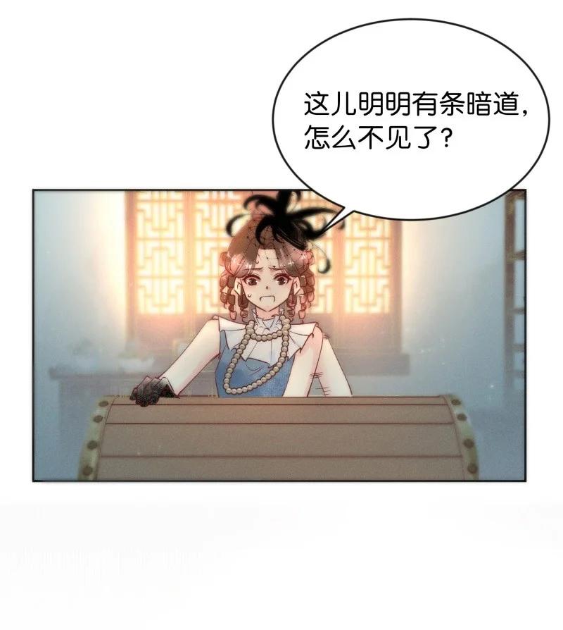 84 似是故人归1911