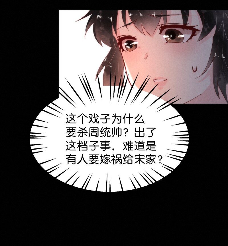 91 似是故人归2632