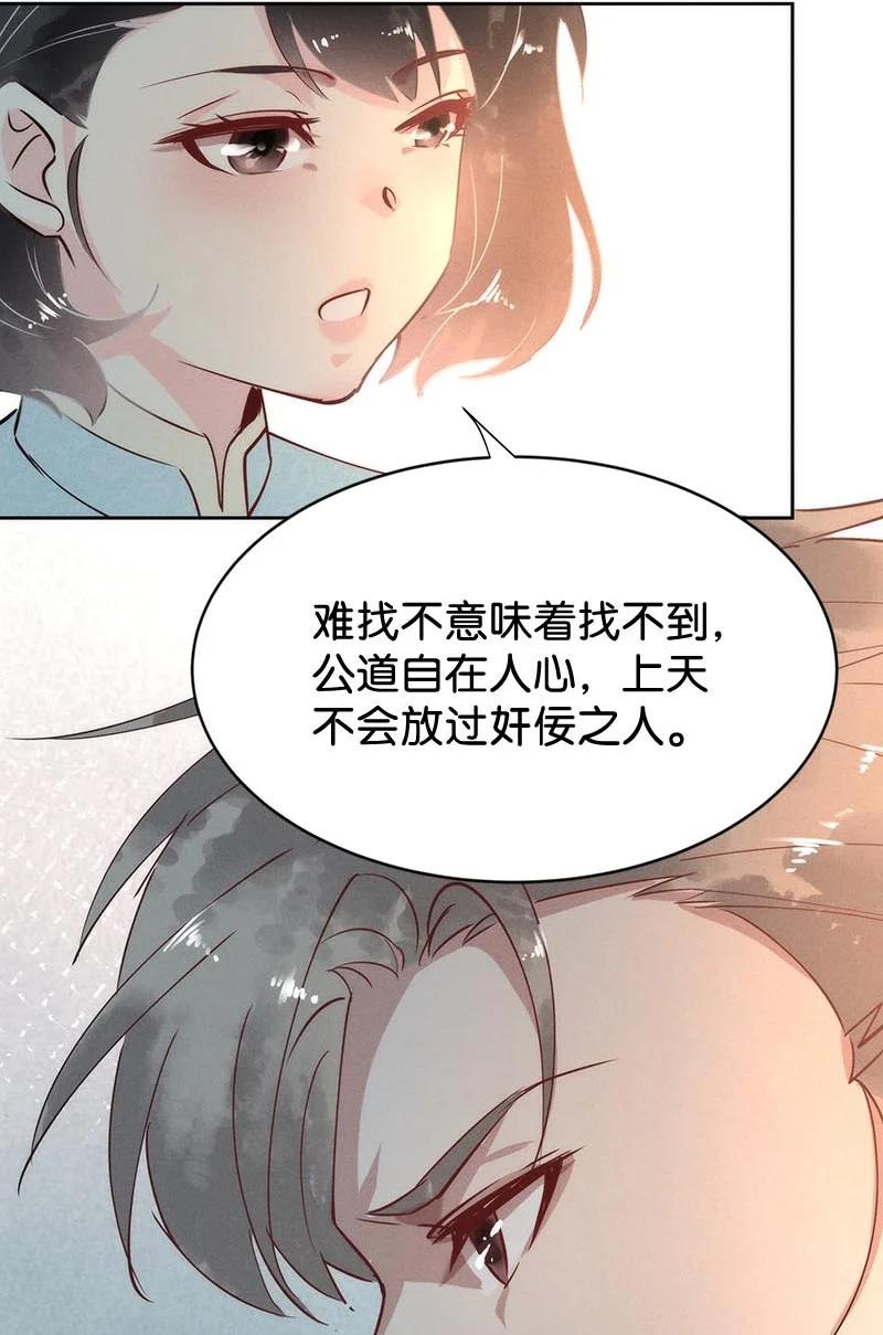 103 似是故人归3829