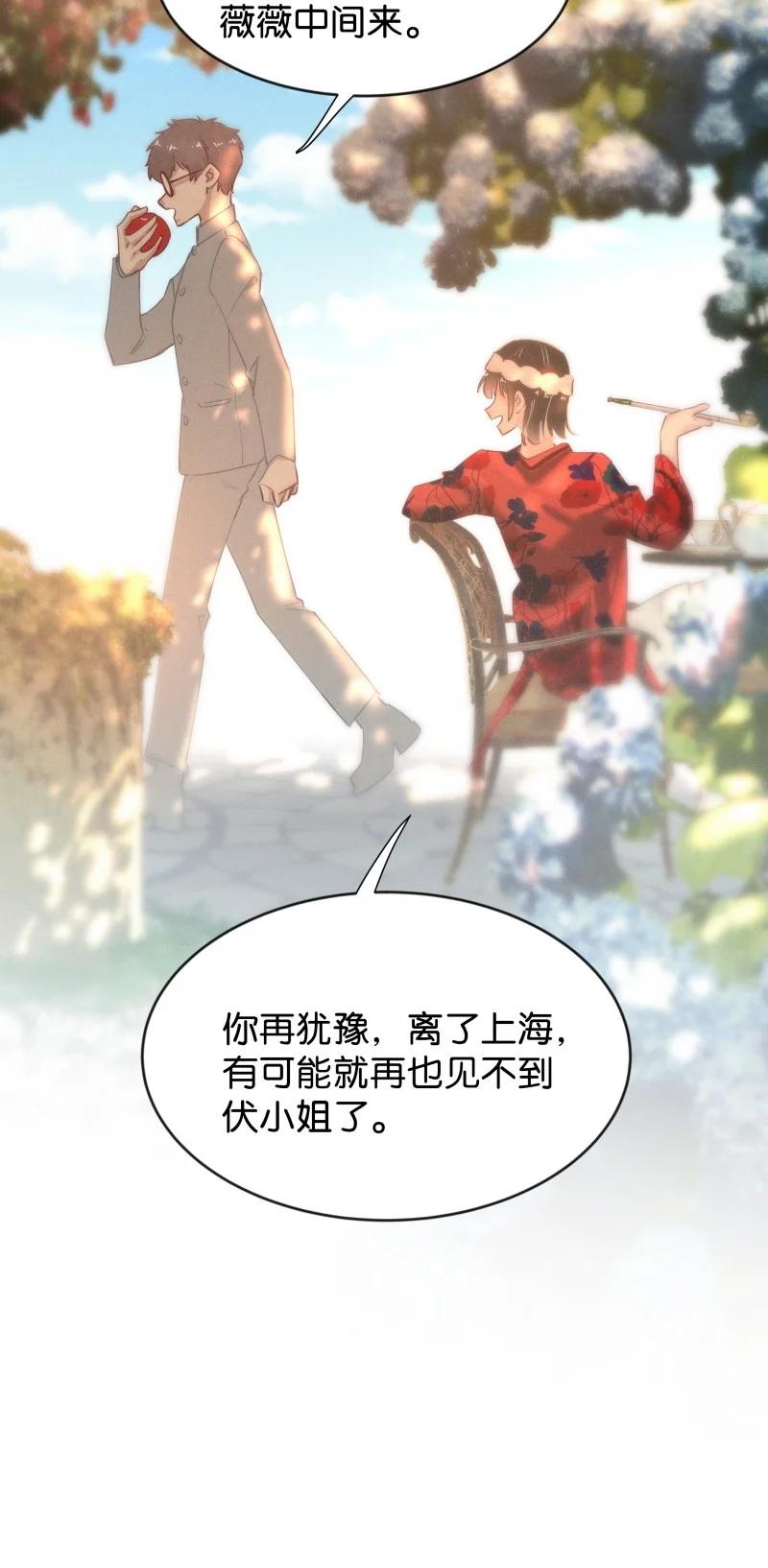105 似是故人归4040