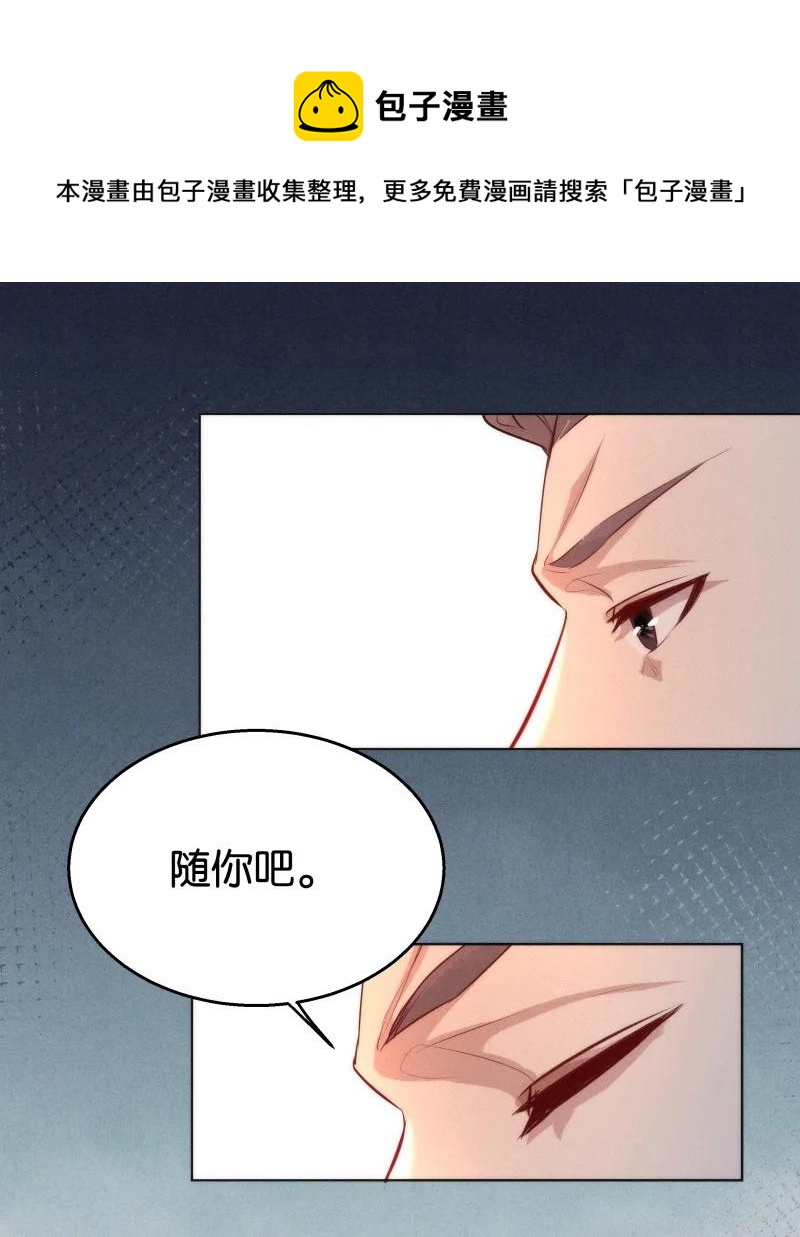 111 似是故人归4644