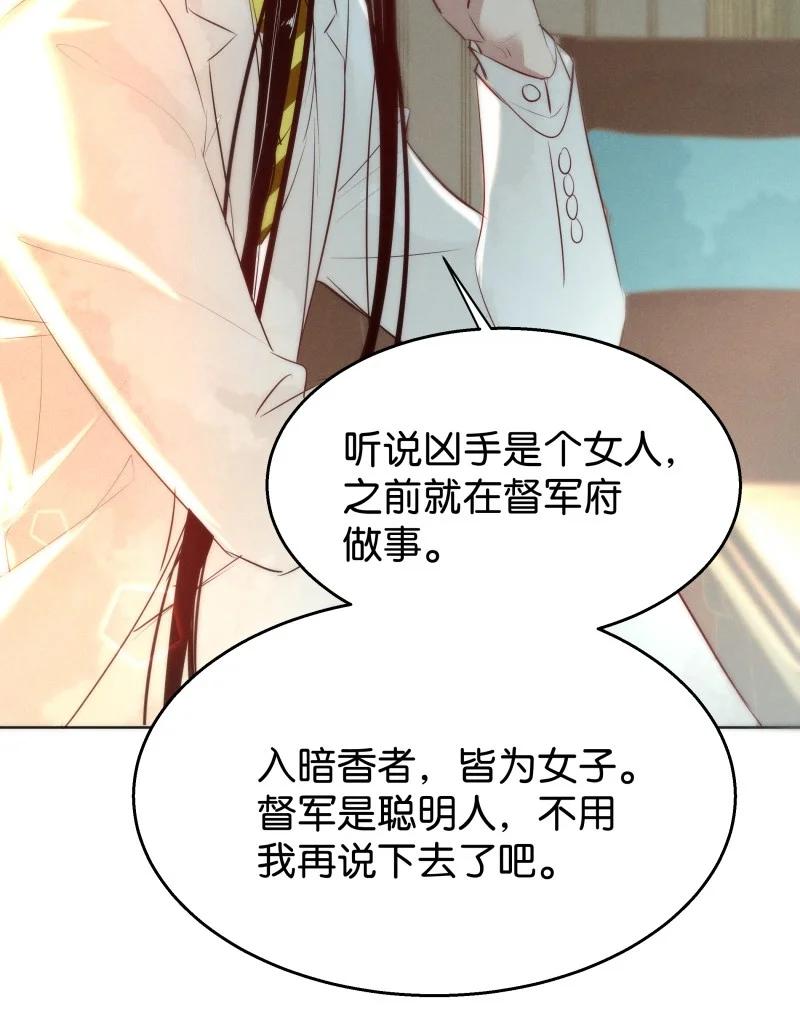 110 似是故人归457