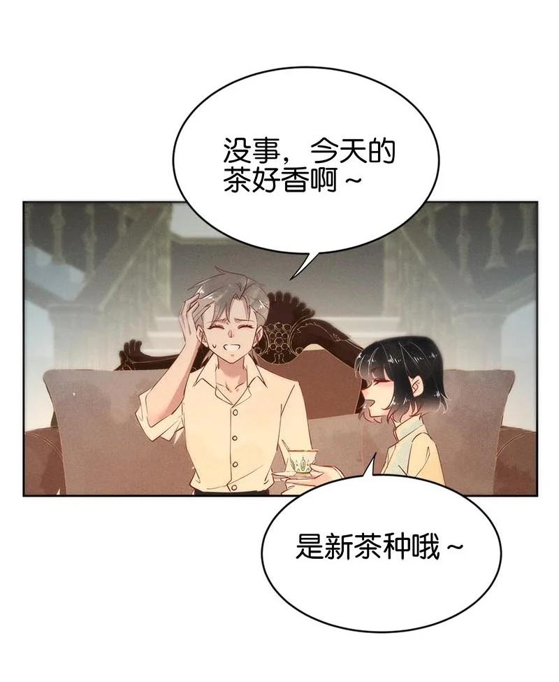 103 似是故人归3811