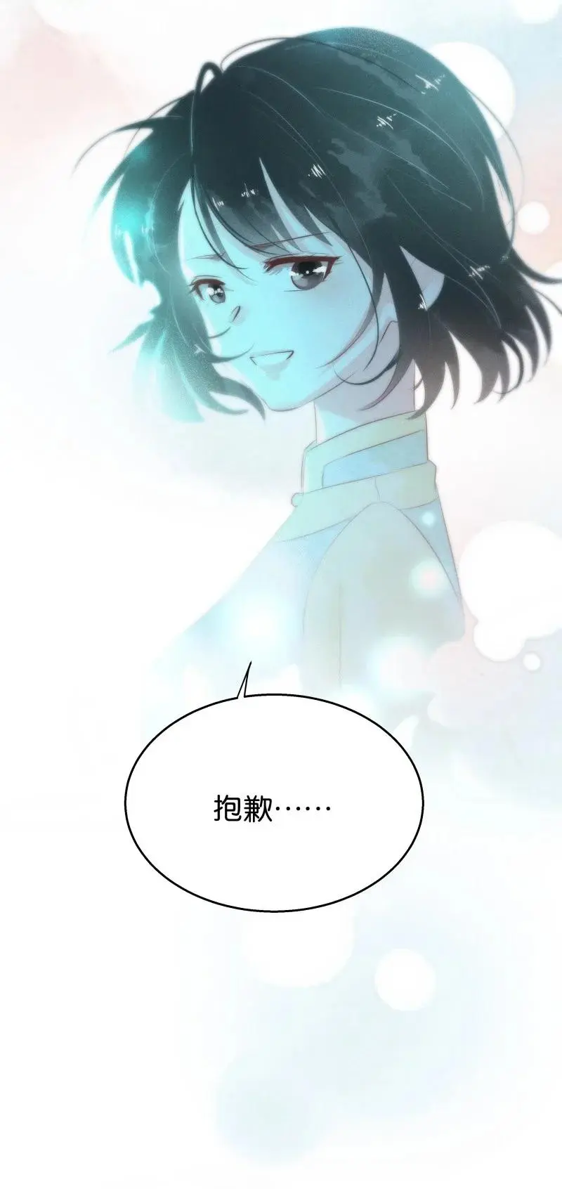 109 似是故人归4420