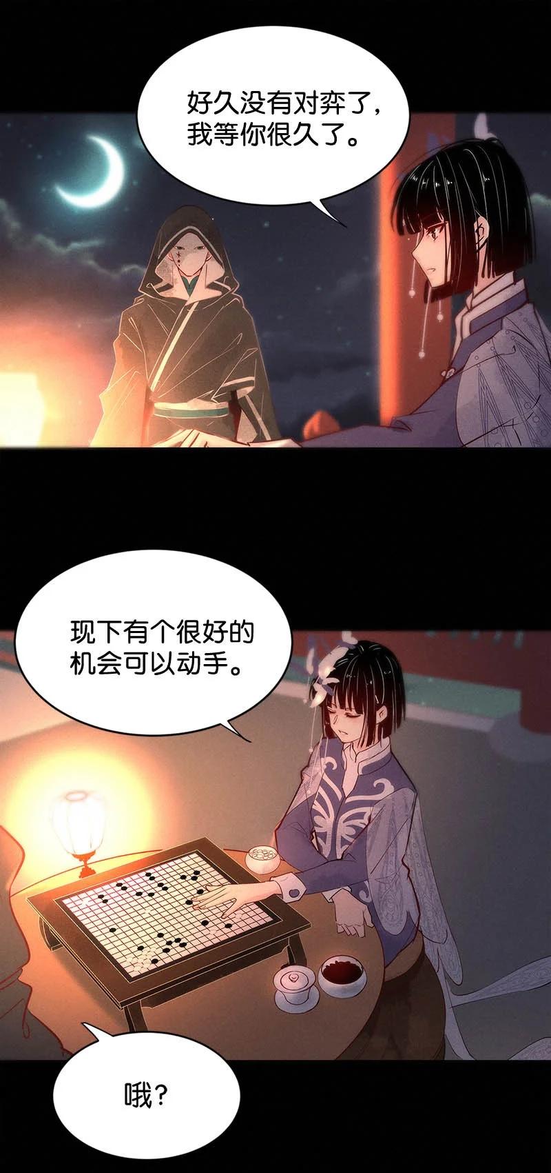 98 似是故人归3347