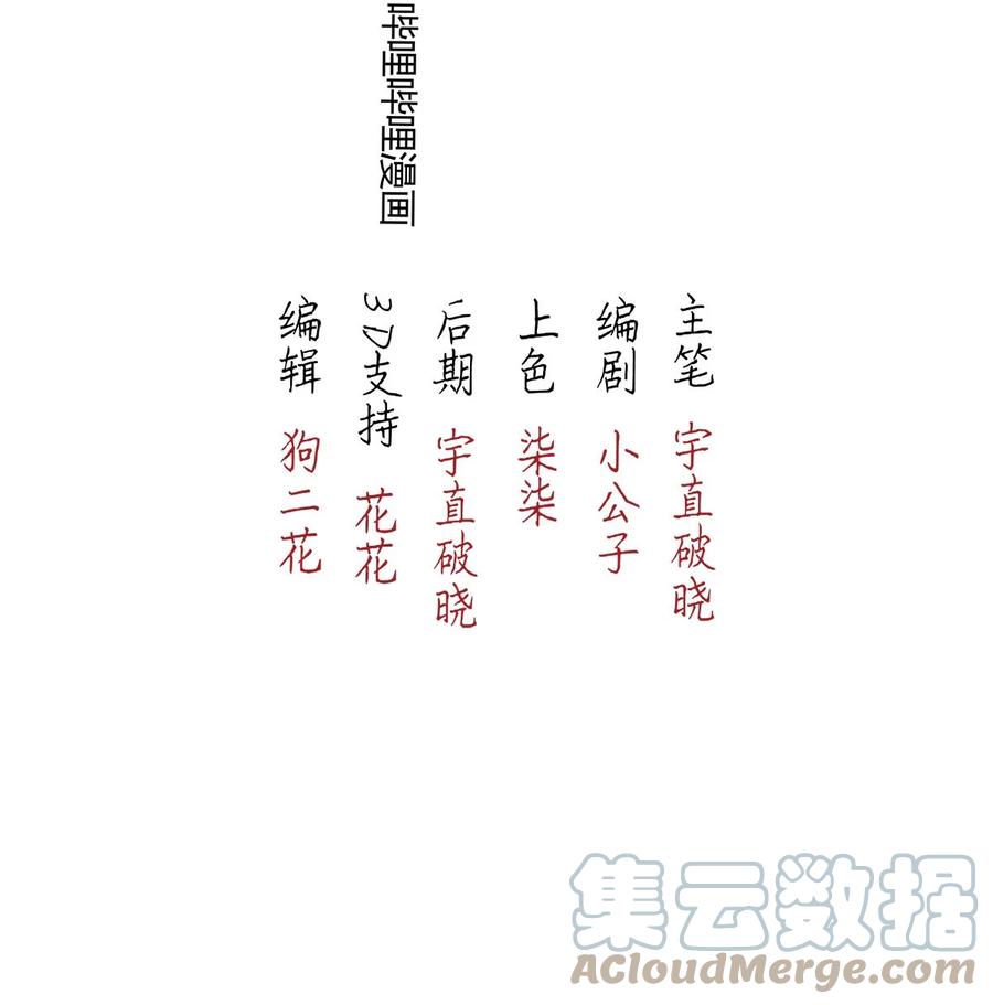 96 似是故人归312
