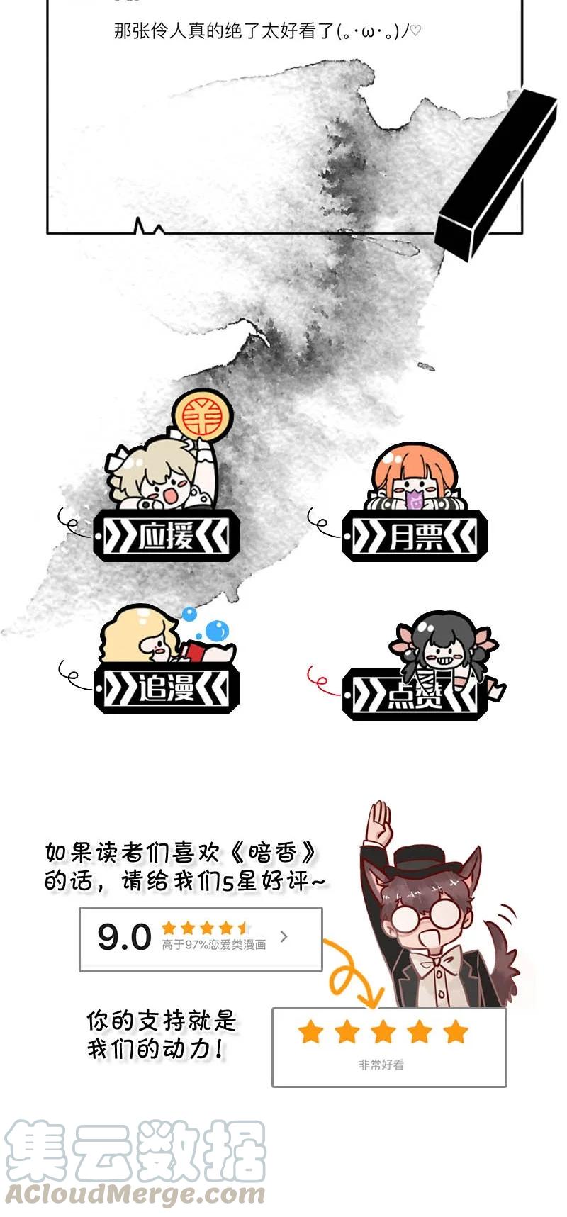 92 似是故人归2738