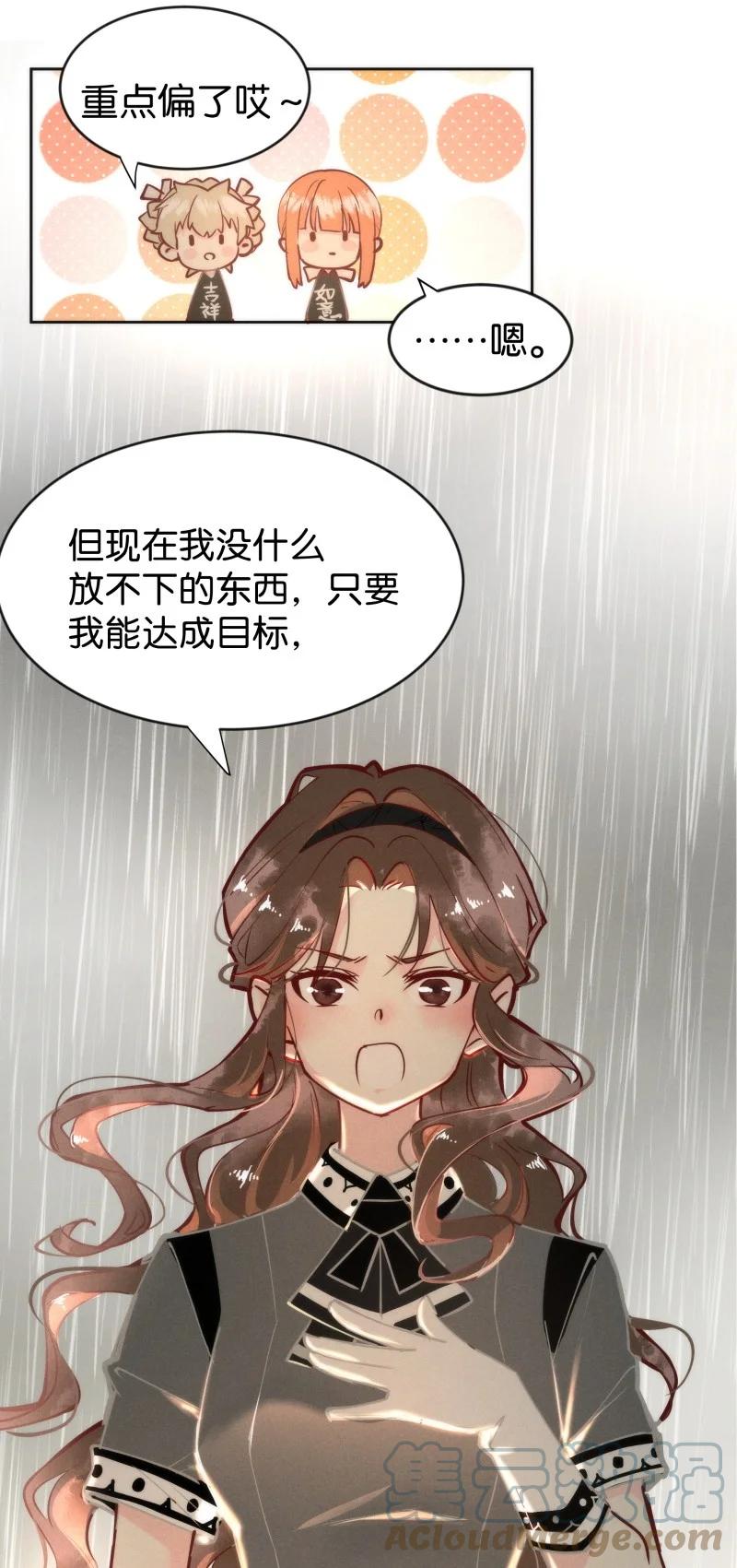 99 似是故人归3445