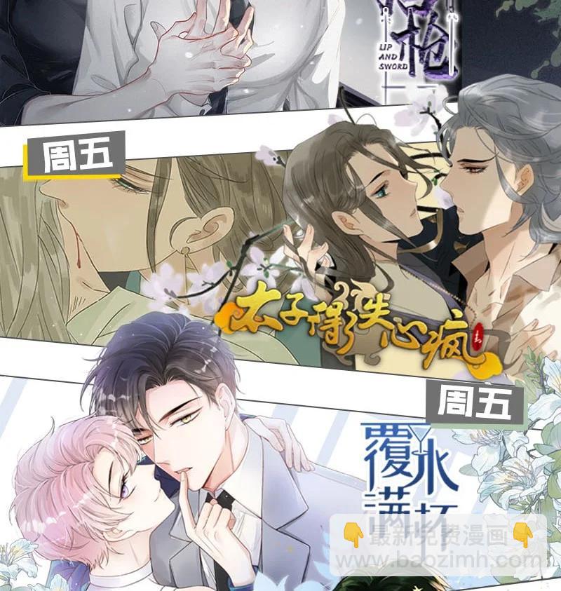 104 似是故人归3952