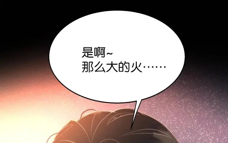 115 似是故人归5022