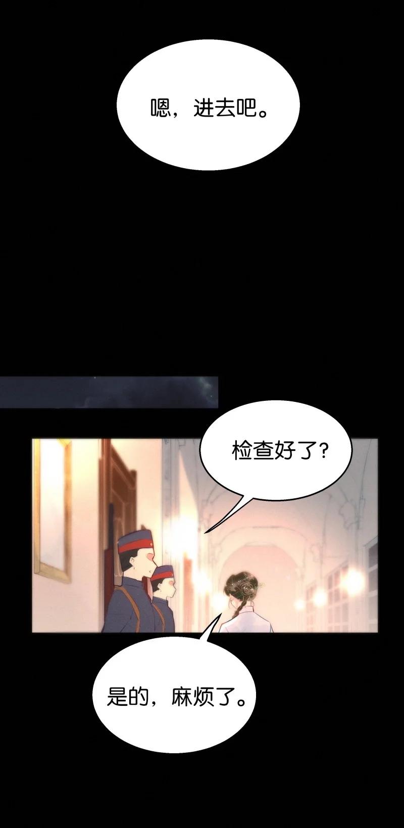112 似是故人归4738
