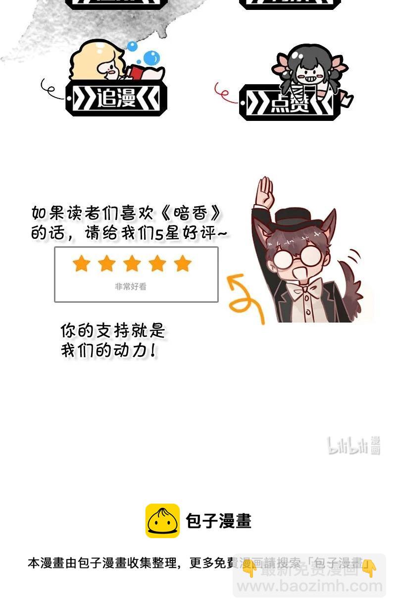 106 似是故人归4143