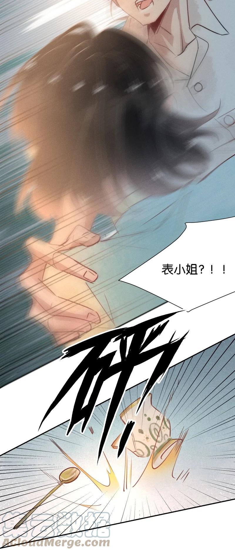 103 似是故人归3815