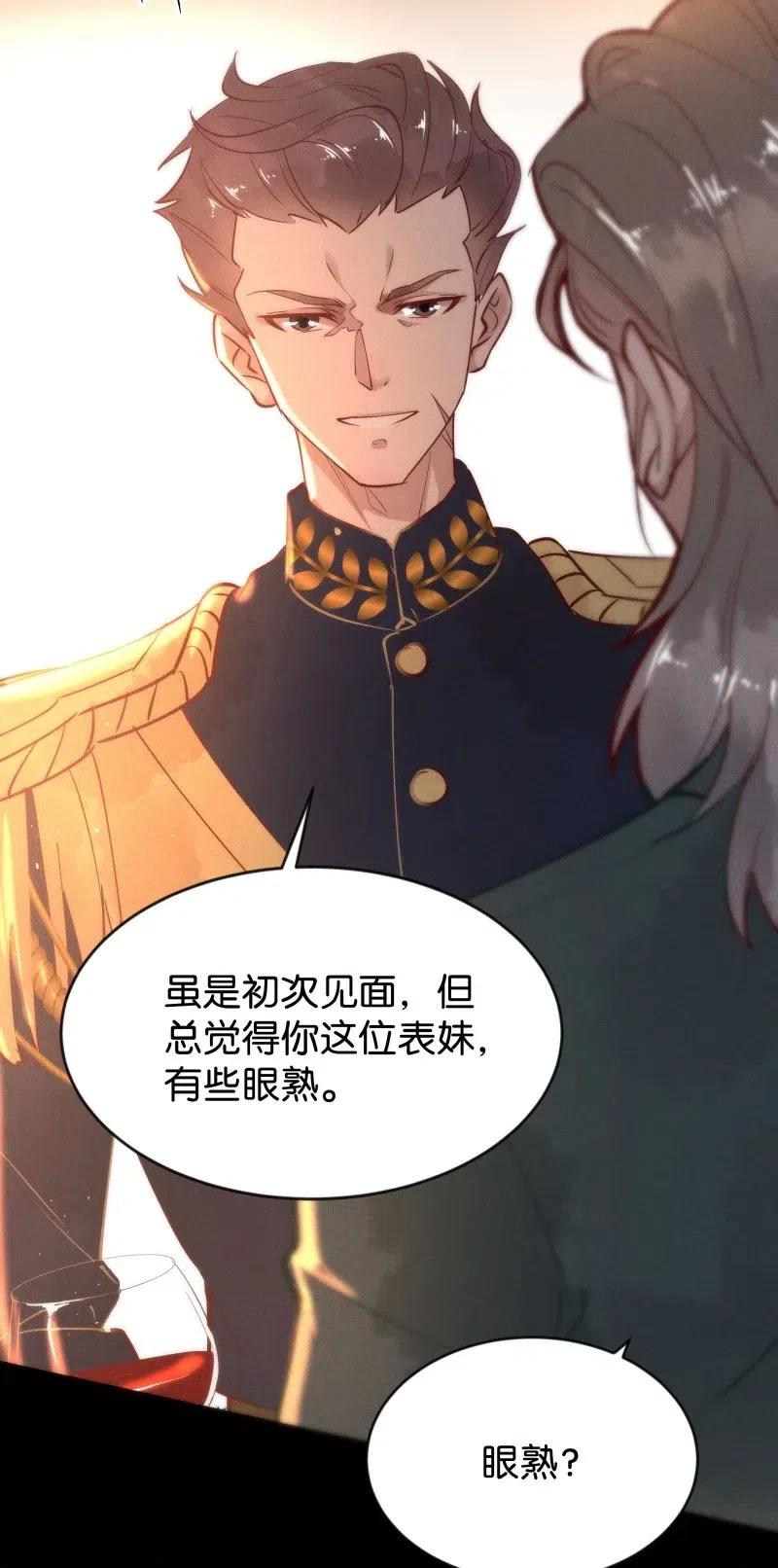 80 似是故人归1522