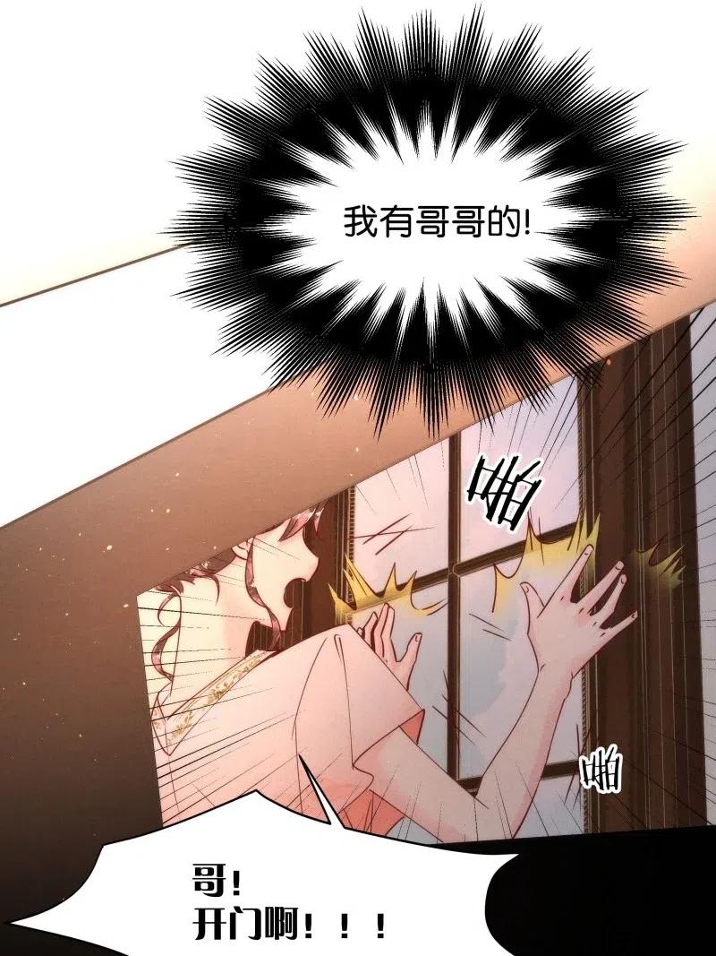 82 似是故人归1723