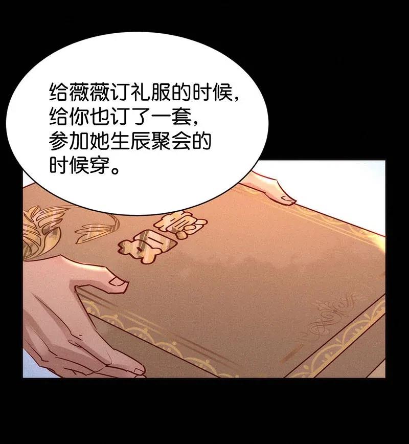 76 似是故人归1144