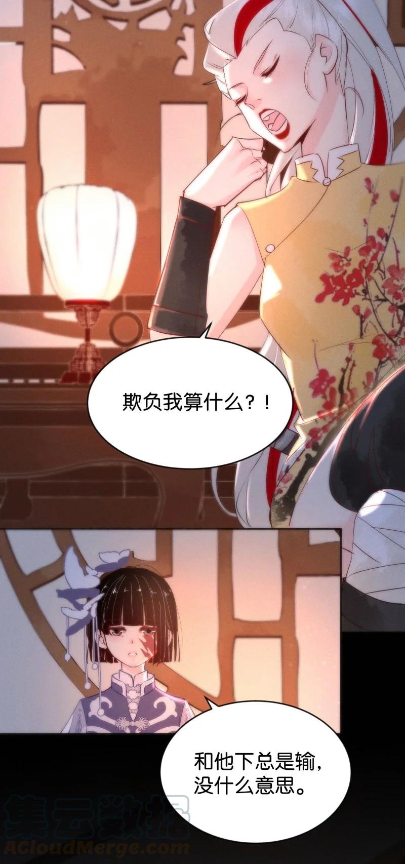 85 似是故人归2022