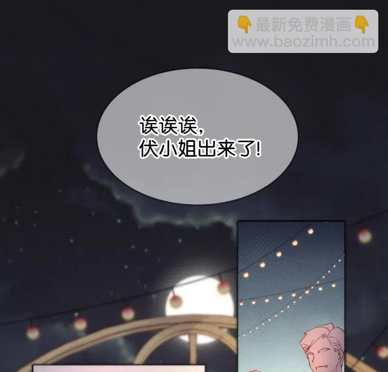 81 似是故人归164