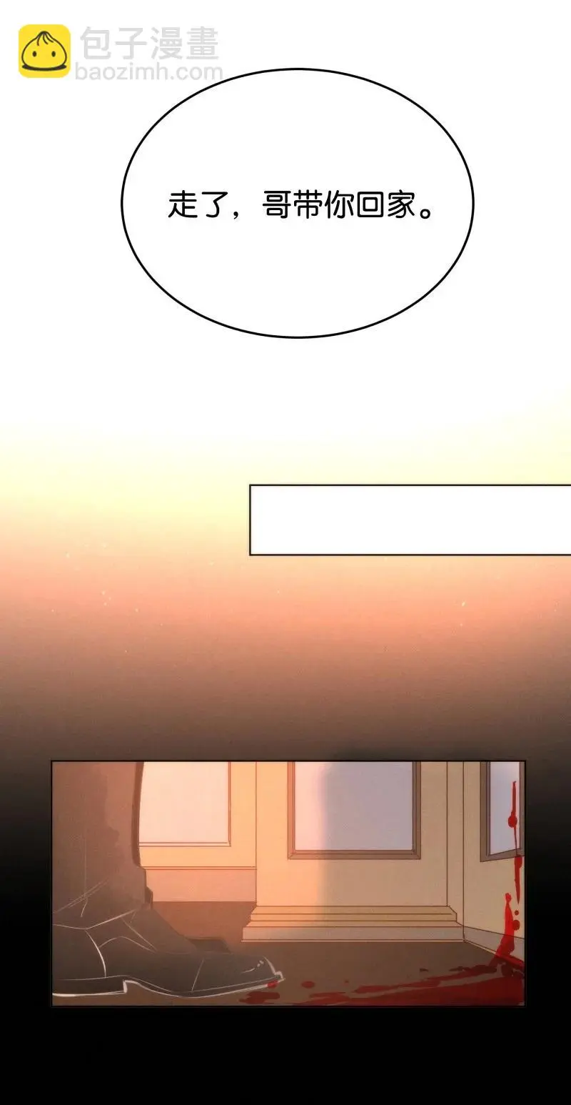117 似是故人归5246